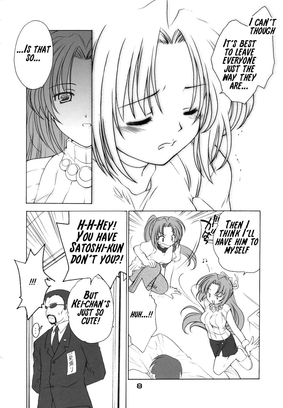 Hentai Manga Comic-Mion Shion-Read-7